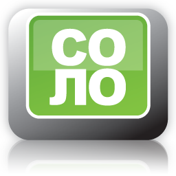 Соло на клавиатуре 9.0.5.48 + 3 в 1